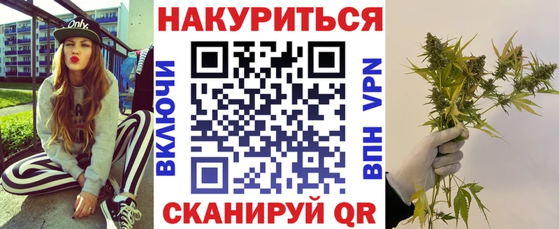 Цена Нижневартовск APVP  COCAIN  МЕФ  MDMA  Каннабис 