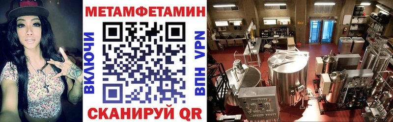 OMG ссылки  Нижневартовск  Amphetamine 98% 