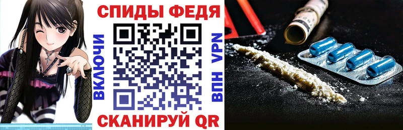 АМФЕТАМИН 98% Нижневартовск