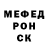 A-PVP мука Willams James