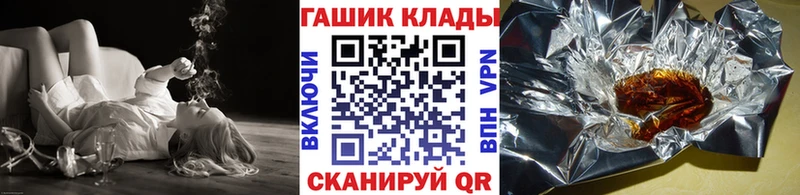 Гашиш Premium  Нижневартовск 