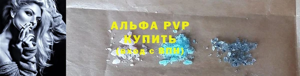 MESCALINE Бугульма