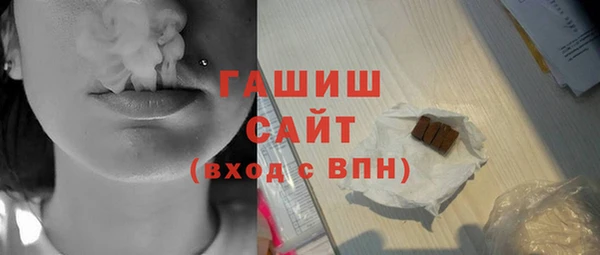 дурь Бородино