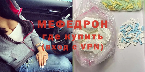 дурь Бородино