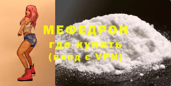 дурь Бородино