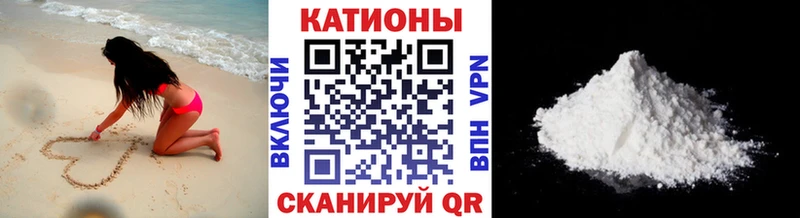Мефедрон 4 MMC  Нижневартовск 