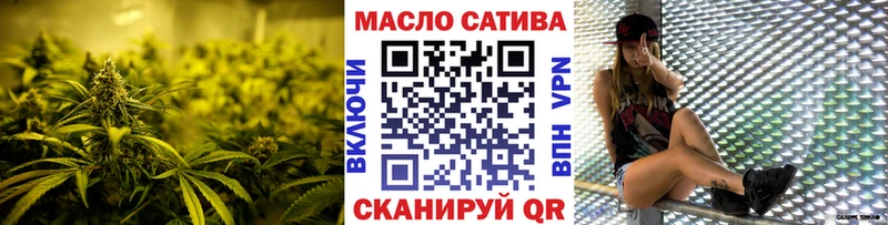 ТГК вейп с тгк  Нижневартовск 